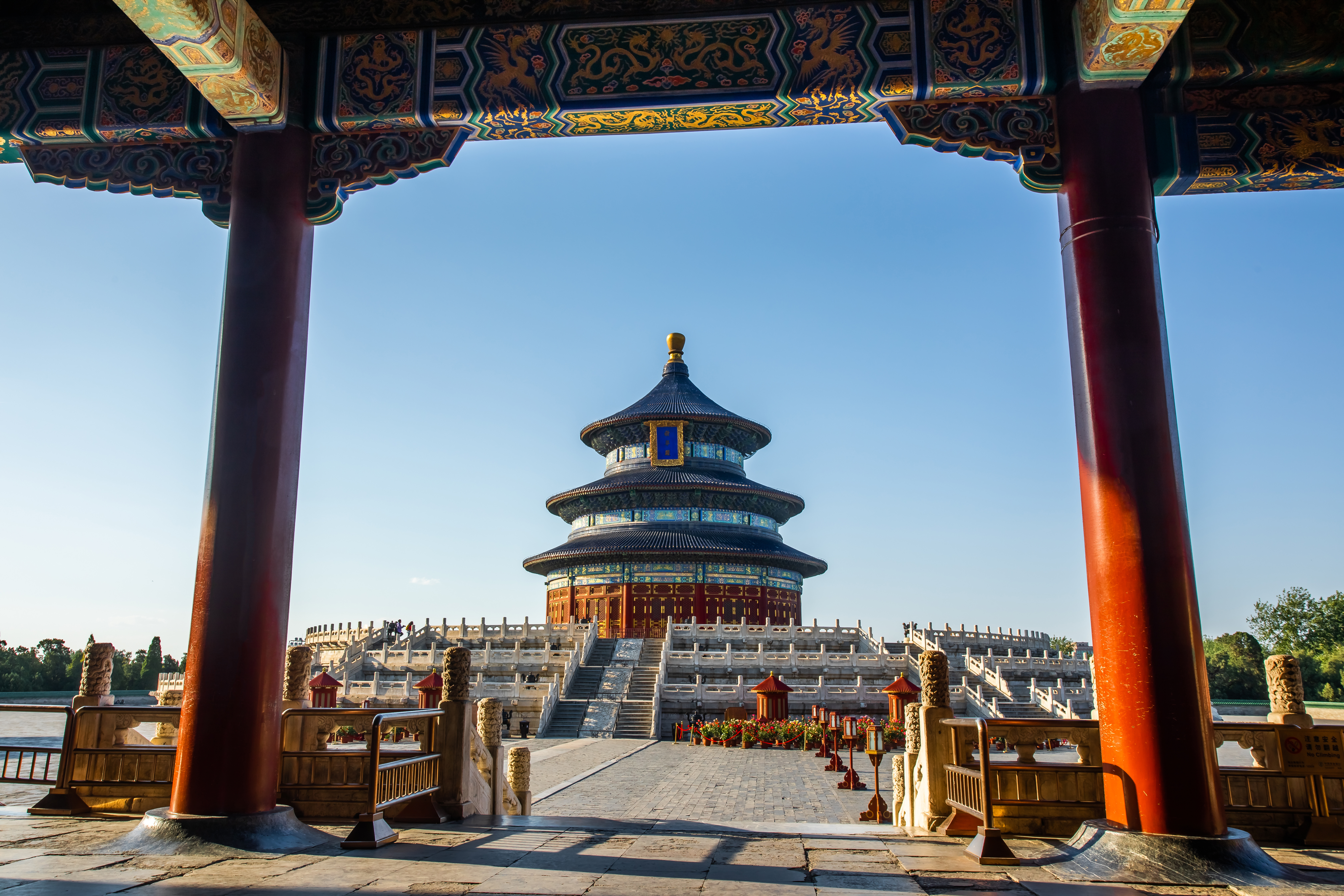 Himmelens Tempel pagode i Beijing Kina med traditionel kinesisk arkitektur